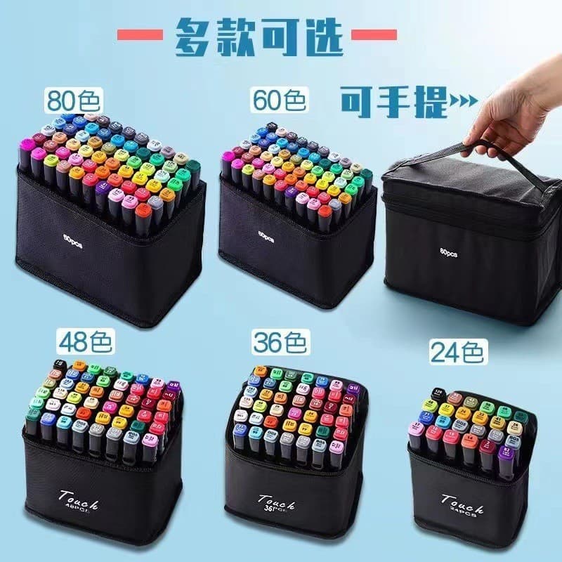 Cross-border PCS Marker Pen Dual-Tip Oil-Based 24/48/60/80/262 Colors Full Set Art Markers