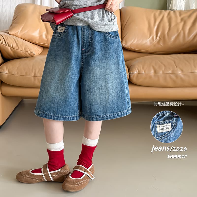Aimo Beibei Girls Casual Labeled Knee-Length Shorts Children's Fashionable Design Contrast Pink Reinforced Denim Capri Pants