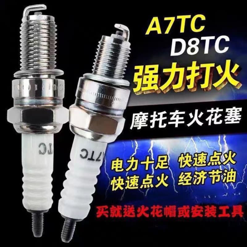 Universal Motorcycle Spark Plug 125 150 100 D8TC A7TC Iridium Platinum Spark Plug Scooter Cross