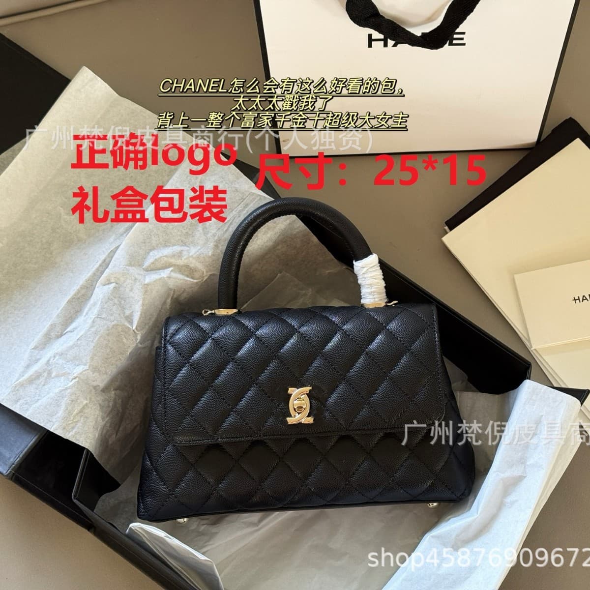 Autumn Winter 2025 New 23p Diamond Quilted Chain Bag Small Fragrance Style Classic Handbag Caviar Shoulder Crossbody Women's Bag