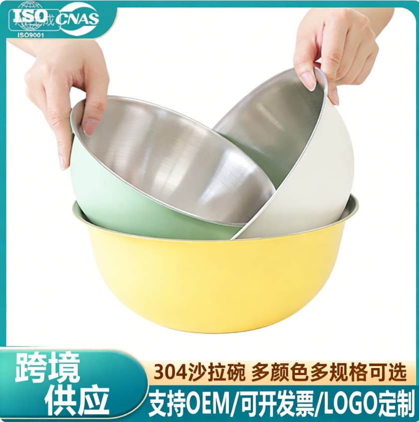 Gift Korean Style 3-Piece Set Colorful Mixing Bowls with Measurements Baking Cooking Bowls 304 Stainless Steel Salad Bowl Set