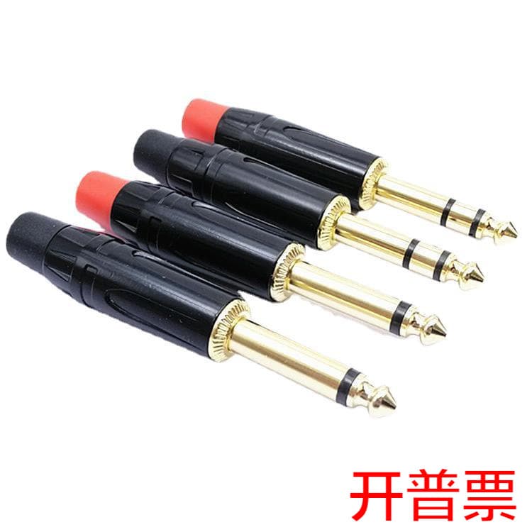 6.5mm / 6.35mm Mono and Stereo Audio Plug, TS and TRS Gold-Plated Microphone Soldering Connector
