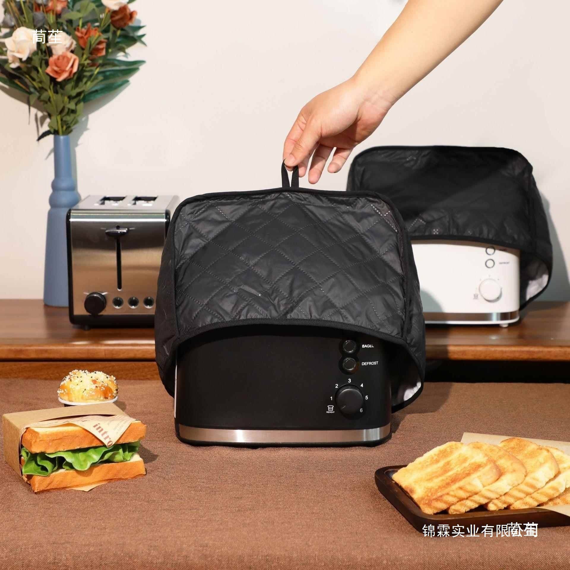 Toaster QHD bread rack household toast grill toast grill oven Sanmingye clip toast oven dust cover