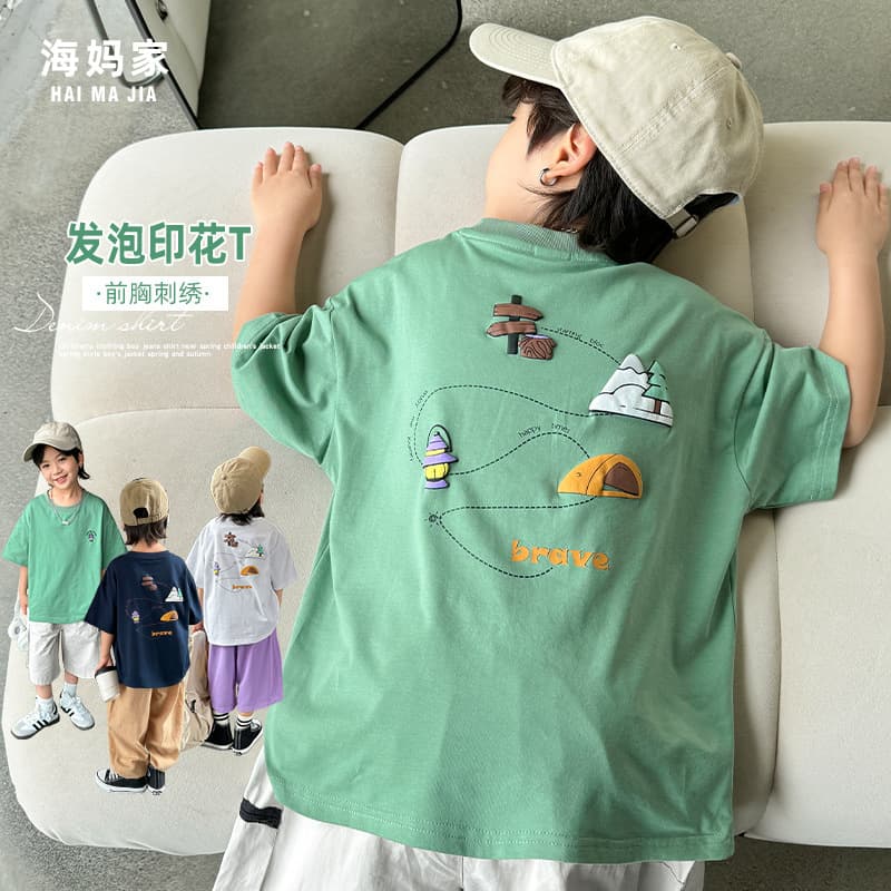 Summer Boys' And Girls' Cotton T-shirts Short Sleeve Printed Pure Cotton Sweat-wicking Soft round Neck Korean Style Clothing