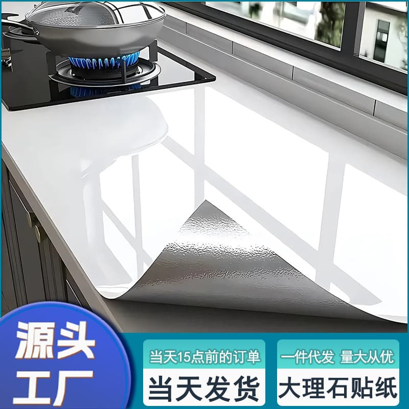 Marble Kitchen Stickers Are Oil-Proof, Waterproof, High-Temperature Resistant, Self-Adhesive, and Can Be Used for Table and Stove Top Renovation, Decorative Film to Cover up Imperfections