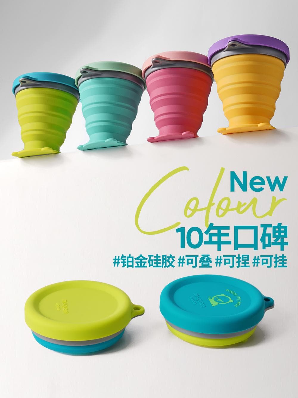 Msquare Travel Folding Cup Portable Picnic Bowl Silicone Children's Foldable Water Cup & Mouthwash Cup