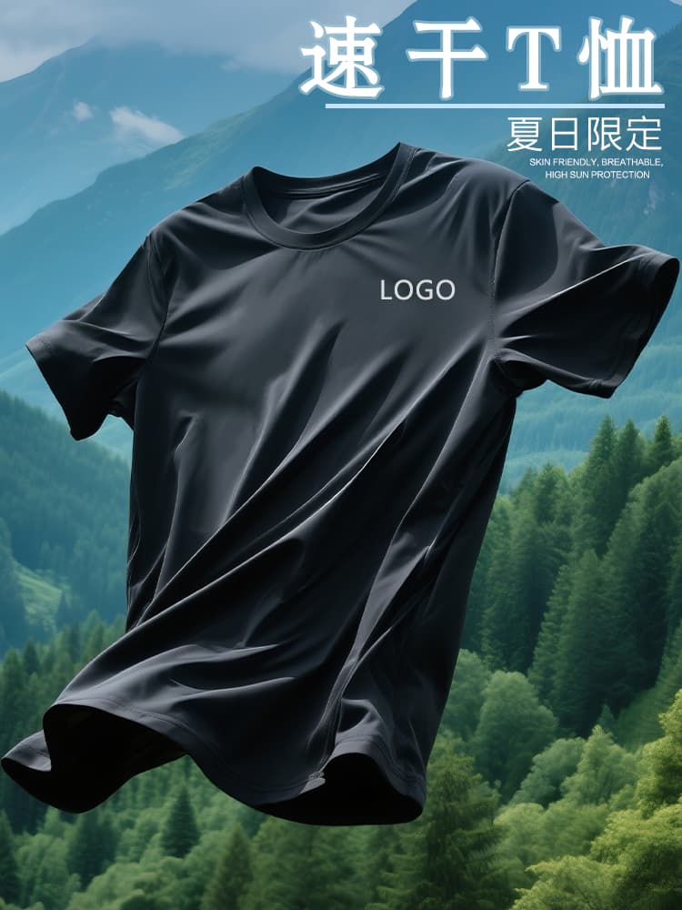 Ice silk short-sleeved work clothes customized T-shirt with logo printed summer quick-drying round neck advertising cultural shirt thin work clothes for men