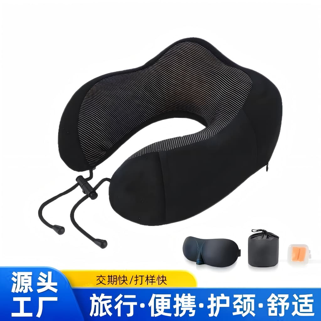 Wholesale U-shaped Pillow Memory Foam Neck Pillow Logo Storage Travel Portable Neck Pillow U-shaped Pillow