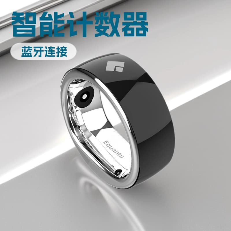 Equantu smart ring stainless steel touch OLED screen display Bluetooth connection 999999 count QB708
