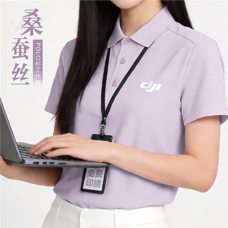DJI Mulberry Silk Polo Shirt Custom Logo Corporate Manager Business Culture Shirt Workwear T-Shirt Short Sleeve