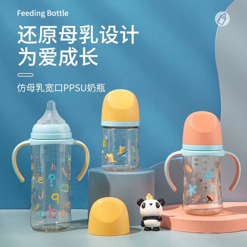 PPSU Baby Bottle Wide Neck Infant Bottle Anti-Colic Straw Bottle
