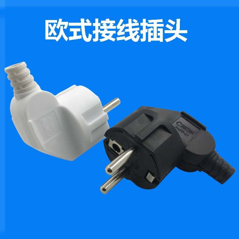 16A European Standard European Style Detachable Plug, German Standard Russia Korea Germany German/French Wiring Plug