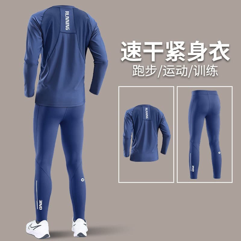 Quick-drying tights suit men's running fitness training clothes spring sports yoga thin underwear high elastic leggings