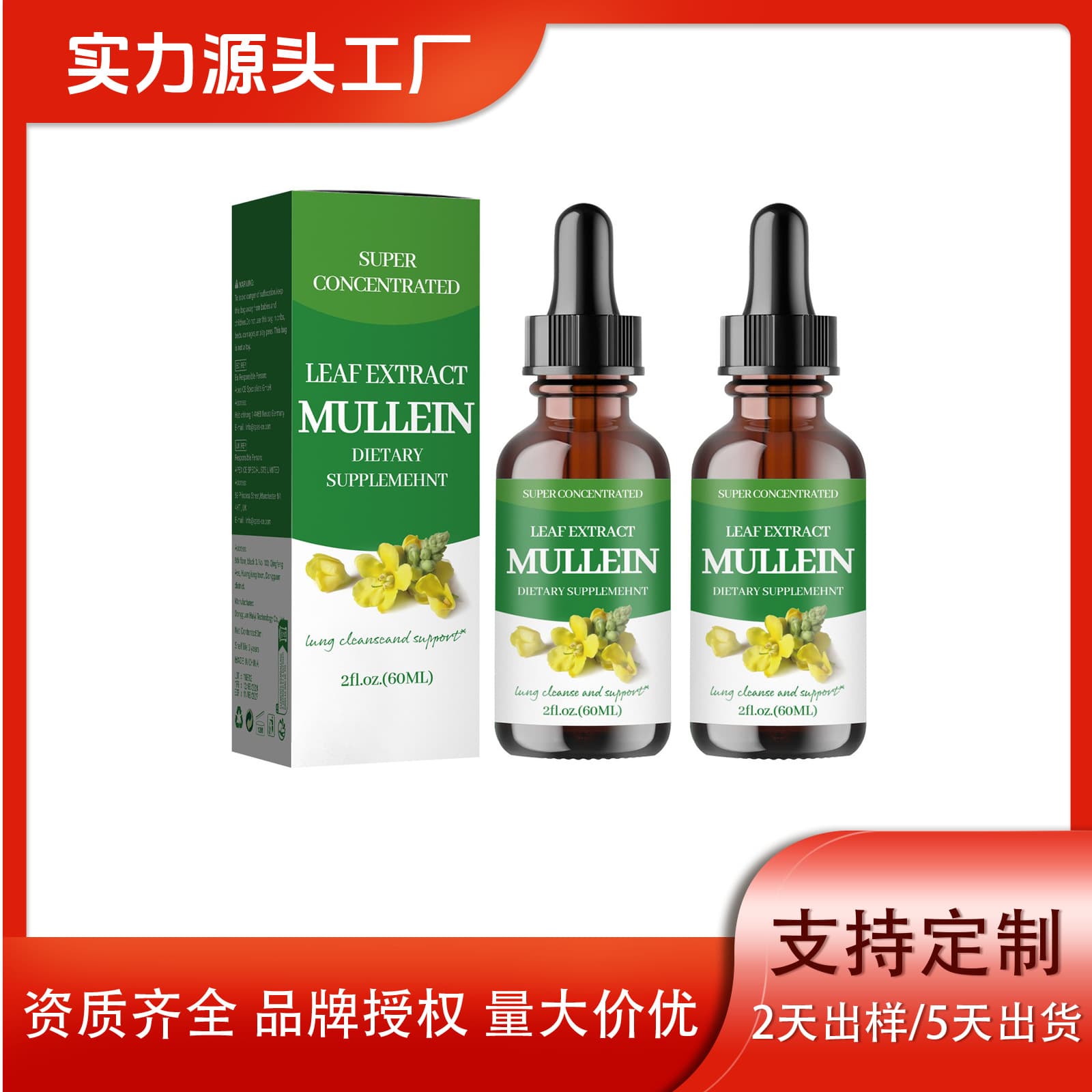 Alibaba-1688 product cannot be viewed or has been removed