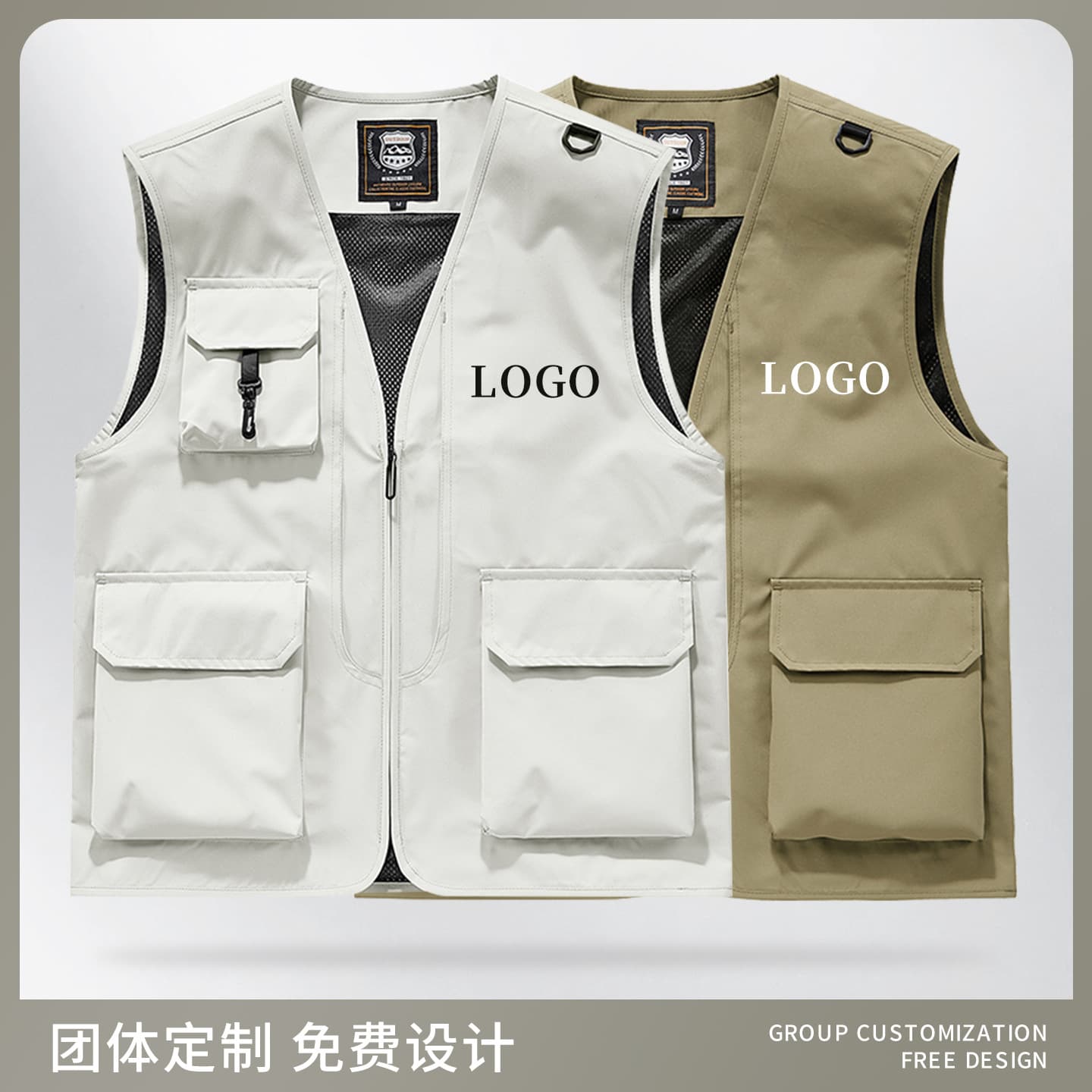 Custom Printed LOGO Corporate Vest Workwear Multi-Pocket Event Advertising Vest Volunteer Team Work Uniform Waistcoat