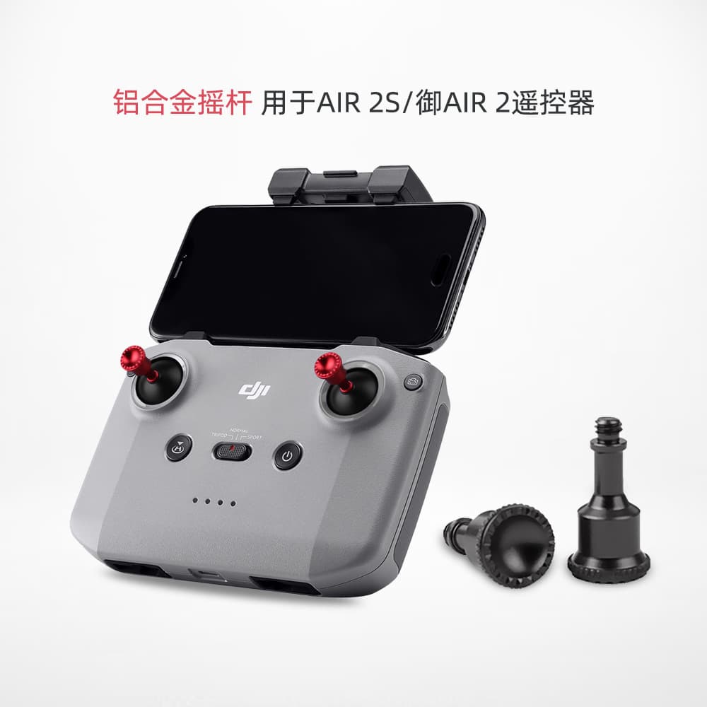 Sunnylife Mini5 Pro/NEO2/1 Finger Joystick Aluminum Alloy Control Stick for RC-N3/2/1/1C Remote Controller