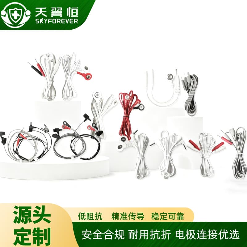 Source customized electrode wire, medium and low frequency therapy instrument, diaphragm electrode accessories, magnetic buckle physiotherapy electrode sheet, electrotherapy wire