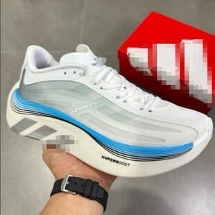 Cross-Border New HYPERBOOST 2 World Cup Collaboration Men's and Women's Sports Shoes Lightweight Bounce Cushioned Comfort Sports Shoes
