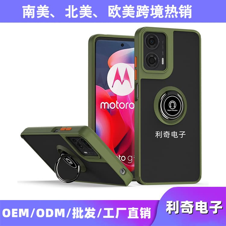 Compatible with Motorola G54 G84 Soft-Touch G24 Power Stand Magnetic Case