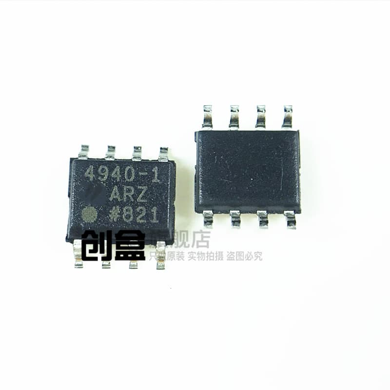 5 ADA4940-1ARZ-R7 ADC drivers surface mount SOP-8 4940-1 IC chips new