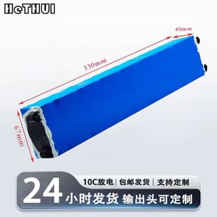 Compatible with Xiaomi M365 36V 10Ah Scooter Battery Pack 36V 10000mAh Mi Home Scooter Battery
