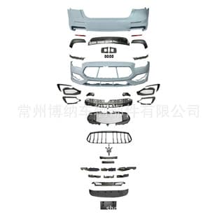 For Maserati Quattroporte GTS Front Bumper Kit Front Bumper Grille