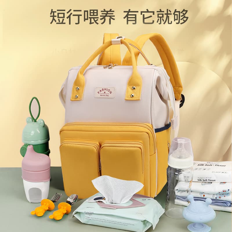 Large Capacity Mommy Bag, Handheld and Double Shoulder, Multi-Functional Mom Storage Bag, Baby Outing Portable Hospital Bag, Diaper Bag