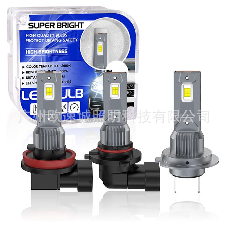 Cross-Border New Model Car LED Headlight Plug-In Type H11 H8 H7 9005 Fog Light Dual-Color Bulb