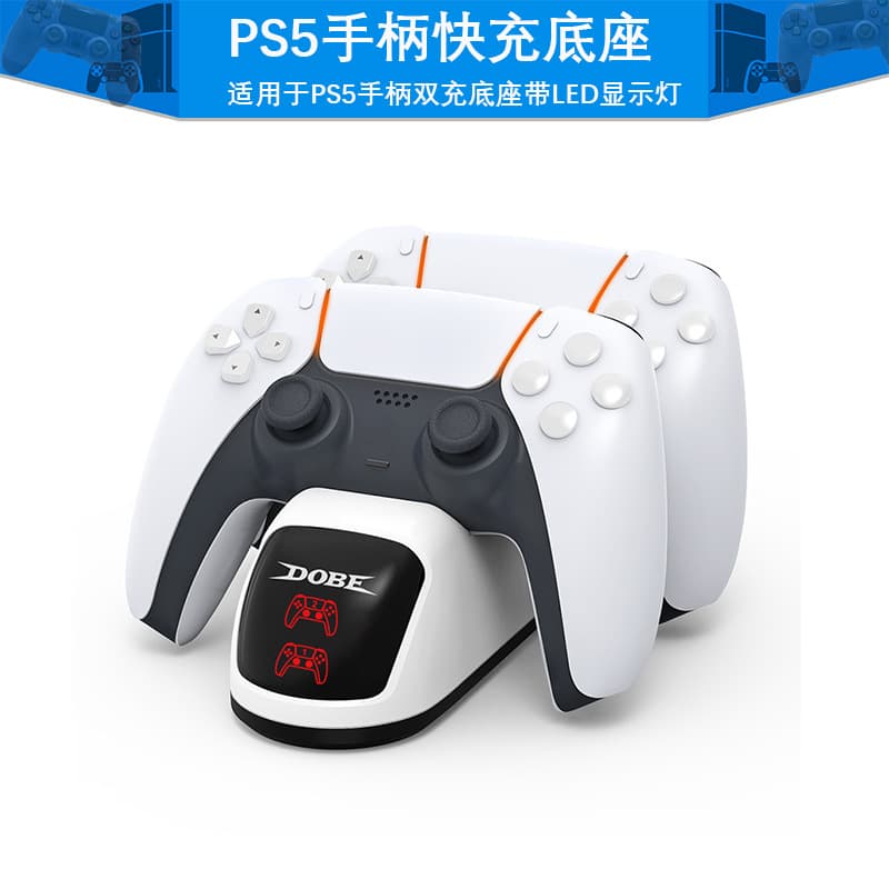 PS5 Game Controller Fast Charger, PS5 Dual Charging Base, P5 Controller Charger with LED Indicator
