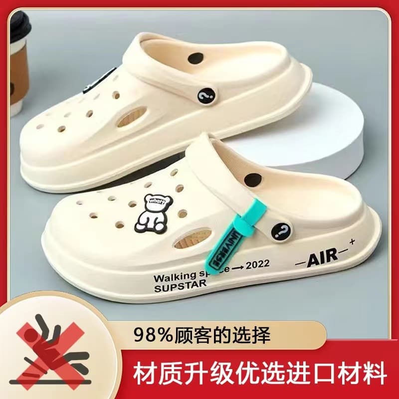 Clog Shoes for Couples, Women's Open-Toe Slippers, Soft Sole Home Slippers, Men's Clog Shoes