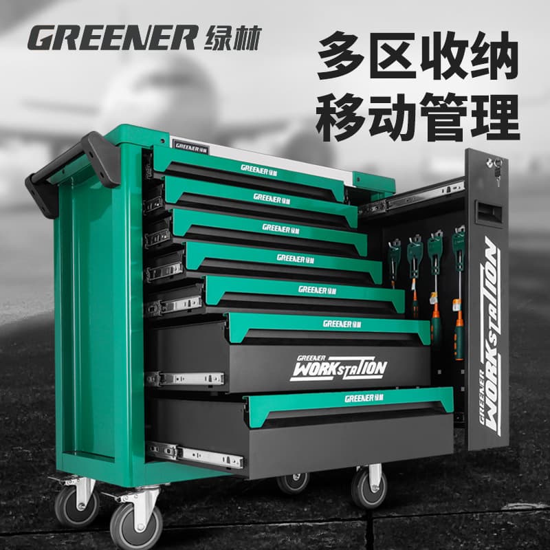 Green Forest Heavy-Duty Tool Cart, Auto Repair Hardware Toolbox, Multifunctional Repair Tool Cart, Garage Tool Cabinet