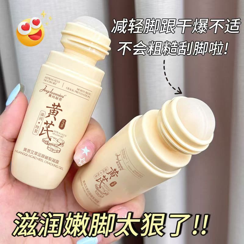 Pure Secret Astragalus Mugwort Heel Roll-On Crack Gel, Winter Hydrating Roll-On Foot Care Gel in Stock
