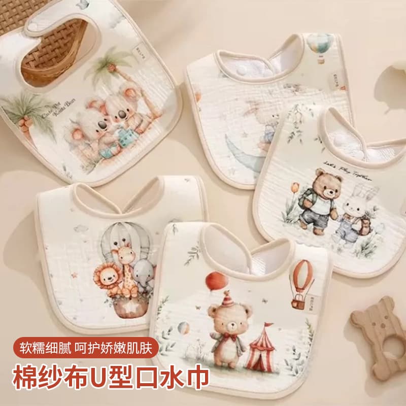 Wholesale U-shaped Waterproof Bib, Household Baby Toddler Bib Class A Pure Cotton Gauze Bib, Infant Saliva Bib Drop Shipping