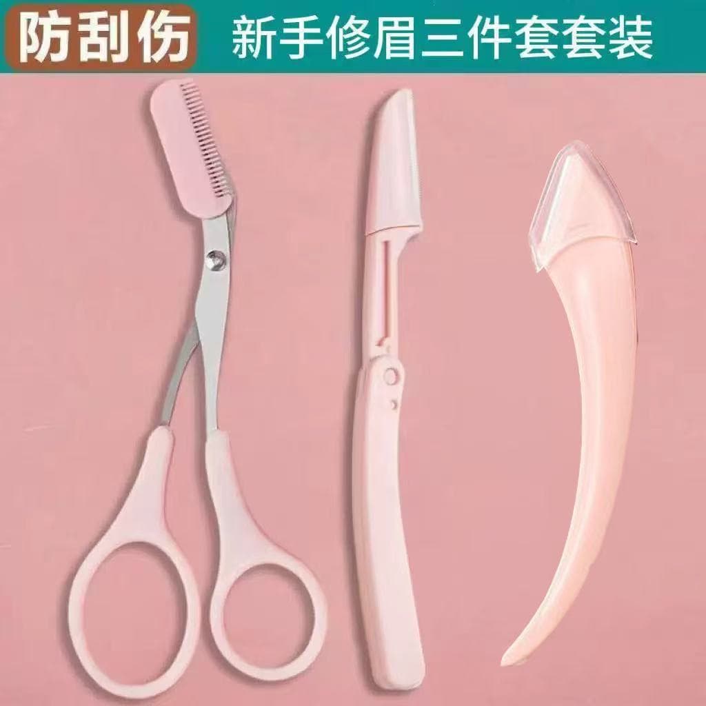 Curved Eyebrow Razor with Comb, Safety Anti-Cut Eyebrow Scissors, Folding Eyebrow Razor, Eyebrow Trimming Tool Set