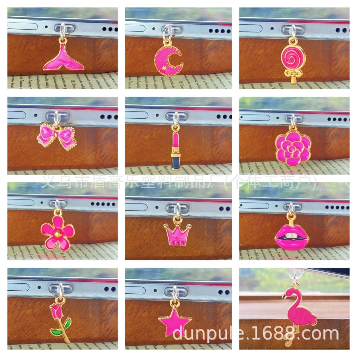Pink Flower Cross-Border Supply Dust Plug for Kindle, Reader Sealing Protection, Phone Charm Mixed Wholesale