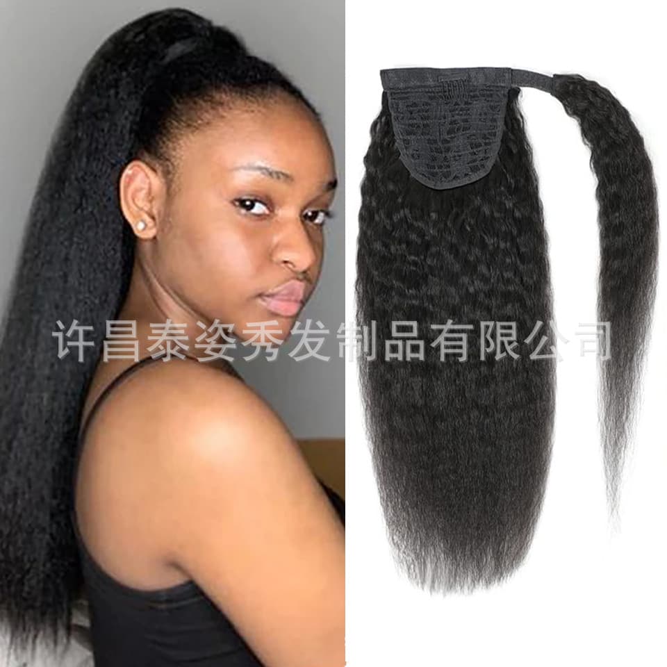Yaki European and American Real Human Hair Fluffy Velcro Ponytail Hair Extensions Human Hair Xuchang Factory Wholesale