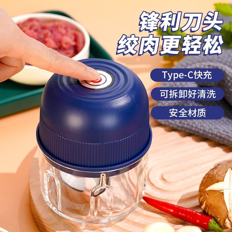 JLL7002 Mini Electric Garlic Chopper and Press, Type-C Charging, Baby Food Processor, Wireless Garlic Mincer