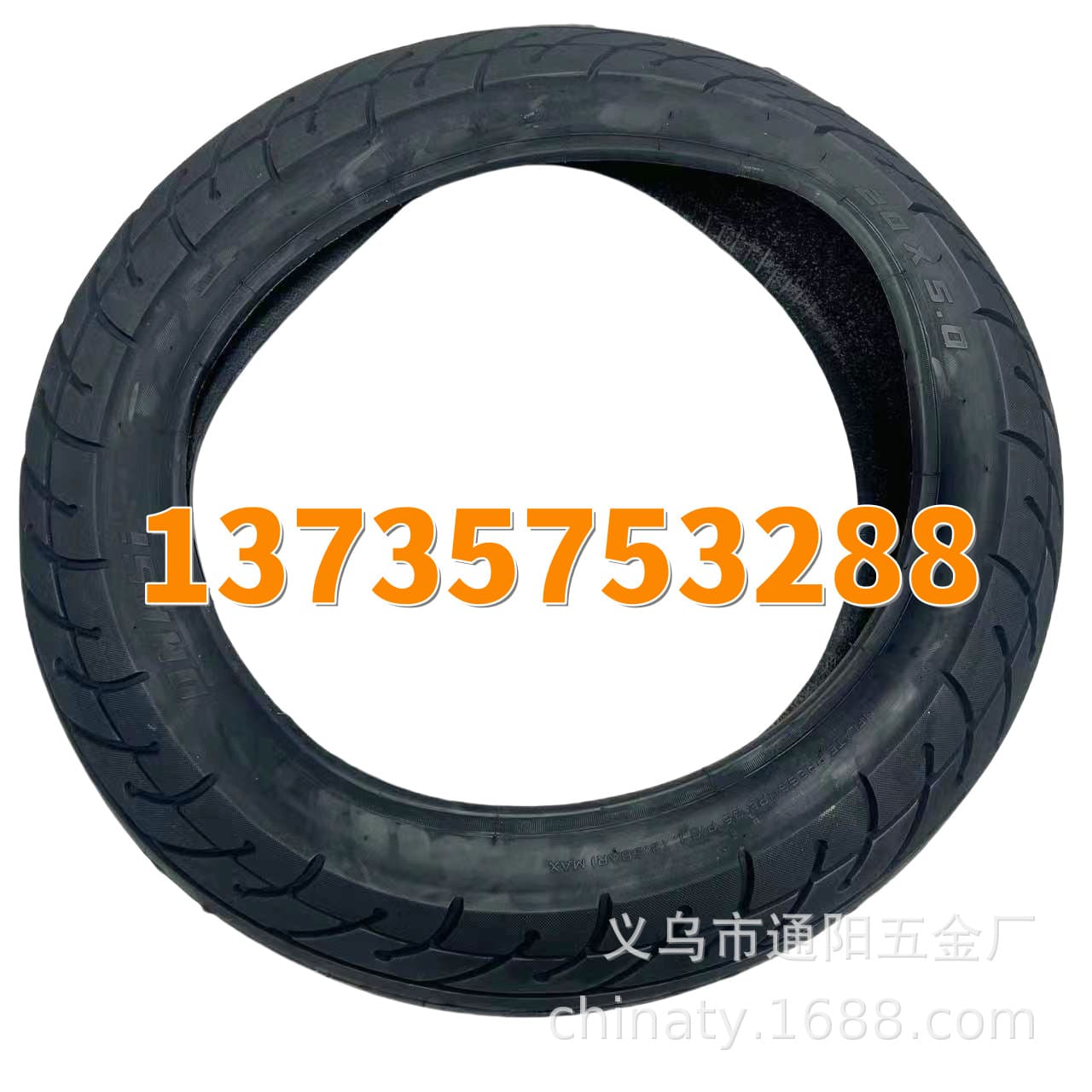 Super73 Tire Outer Tire 20*5.0 Road Wear-Resistant Mountain Off-Road Performance Vehicle Snow Beach Tire