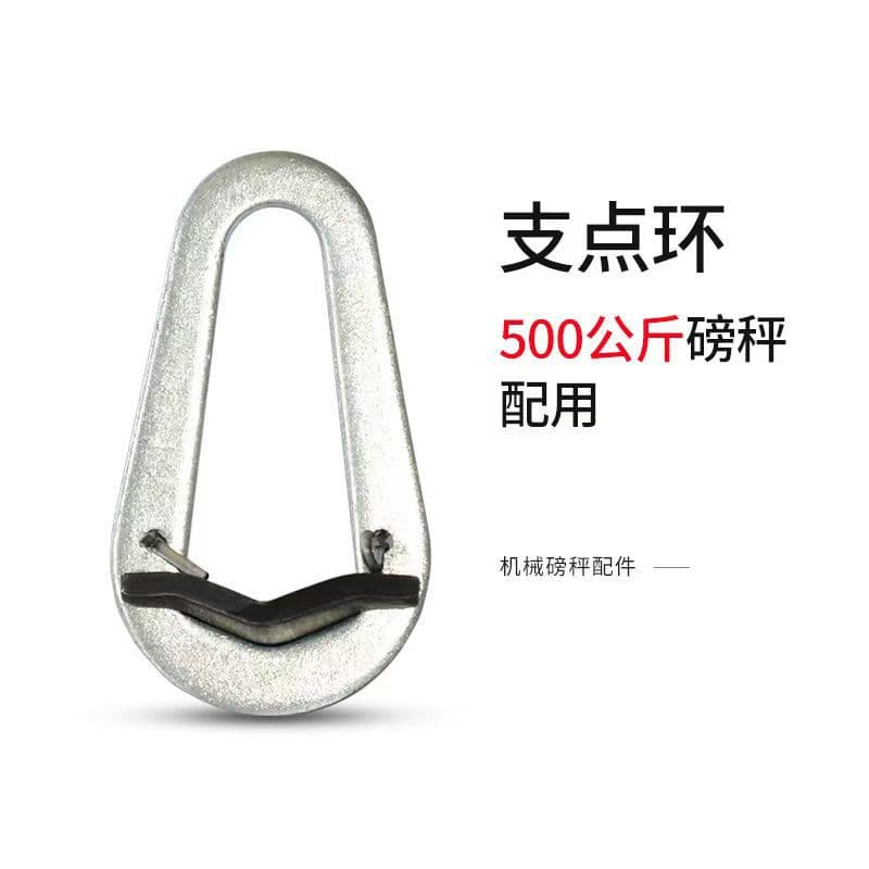 Vintage Mechanical Scale Parts Complete Set for 100, 500, 1000 Models Factory Direct Small Parts