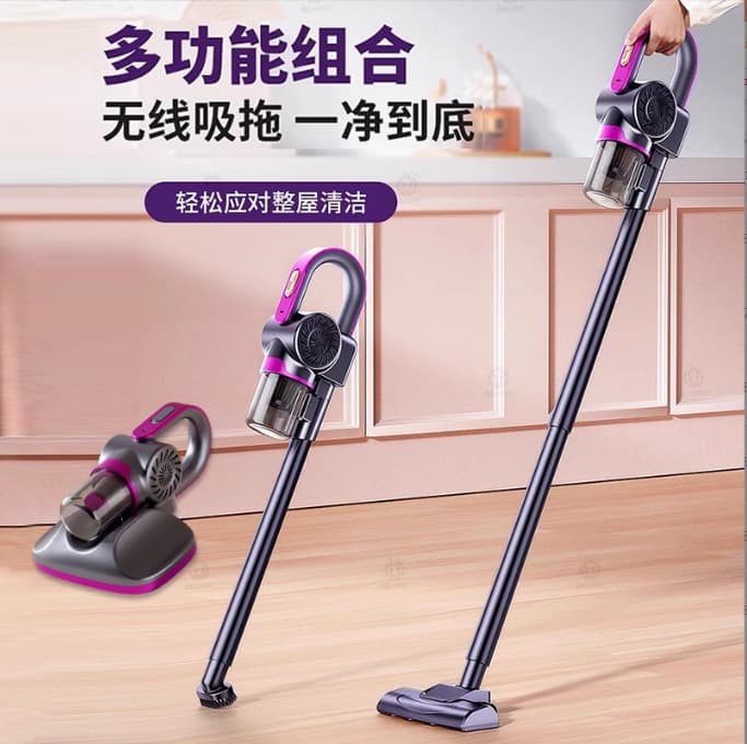 Cordless Vacuum Cleaner, High Suction, Handheld, Powerful, Compact, Ultra-Quiet, Washable, Carpet Vacuum, Dust Mite Removal