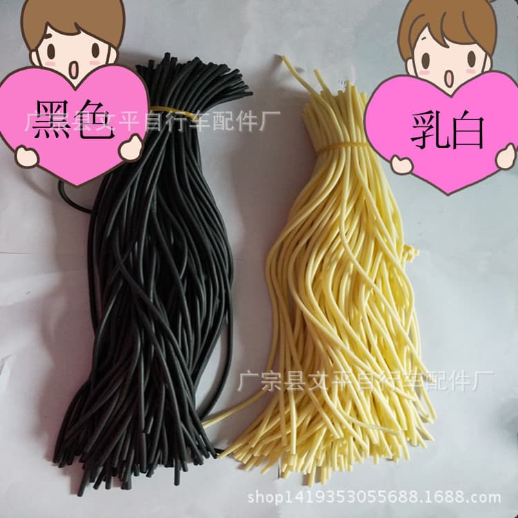 Supply Wholesale Latex Valve Core Rubber Tube Elastic Valve Cores for Bicycle Tire Inner Tubes, Waterproof and High-Temperature Resistant