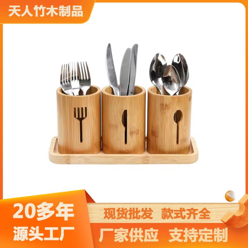 Bamboo Chopstick Holder Set with Knife, Fork, and Spoon Storage, Commercial Chopstick Basket, Multi-functional Household Utensil Container