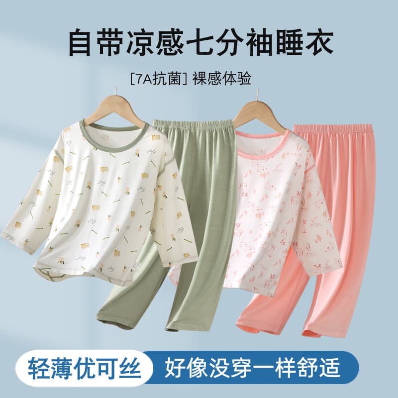 2026 Kids Pajamas Summer Thin Capri Air Conditioning Sleepwear Set for Boys and Girls, Toddler and Older Children