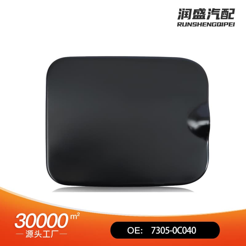 77305-0C040 Fuel Tank Cap Compatible with Toyota Tundra 03-06 Cab Fuel Filler Cap