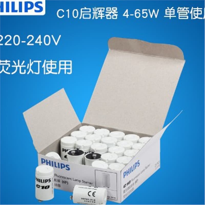 Starter, C10 4-65W Specific for Fluorescent Lamps, Minimum Order 40 Pieces.