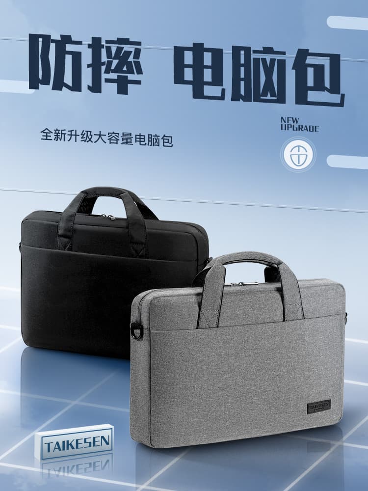 Laptop Bag Handheld Compatible with Apple Huawei 15 Lenovo Y9000P Savior R9000 Gaming Laptop 15.6 Inch Single