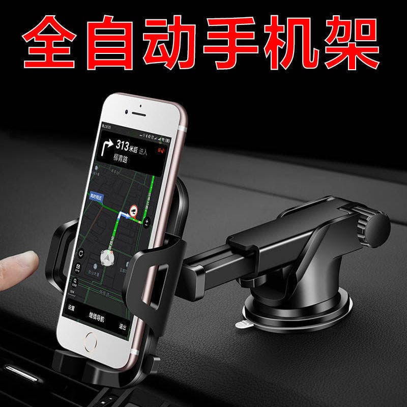 [Retractable 360° Rotation] Car Phone Holder Suction Cup Car Phone Mount Air Vent Navigation Mount