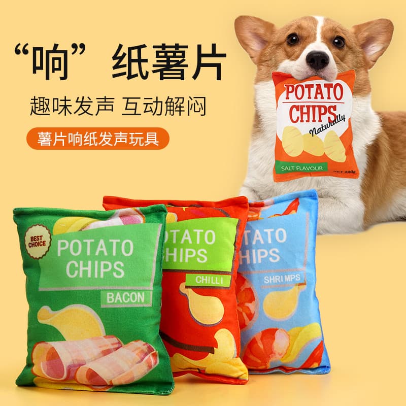 Plush rattle paper potato chips pet voice toy dog toy Teddy small dog rattle paper potato chips