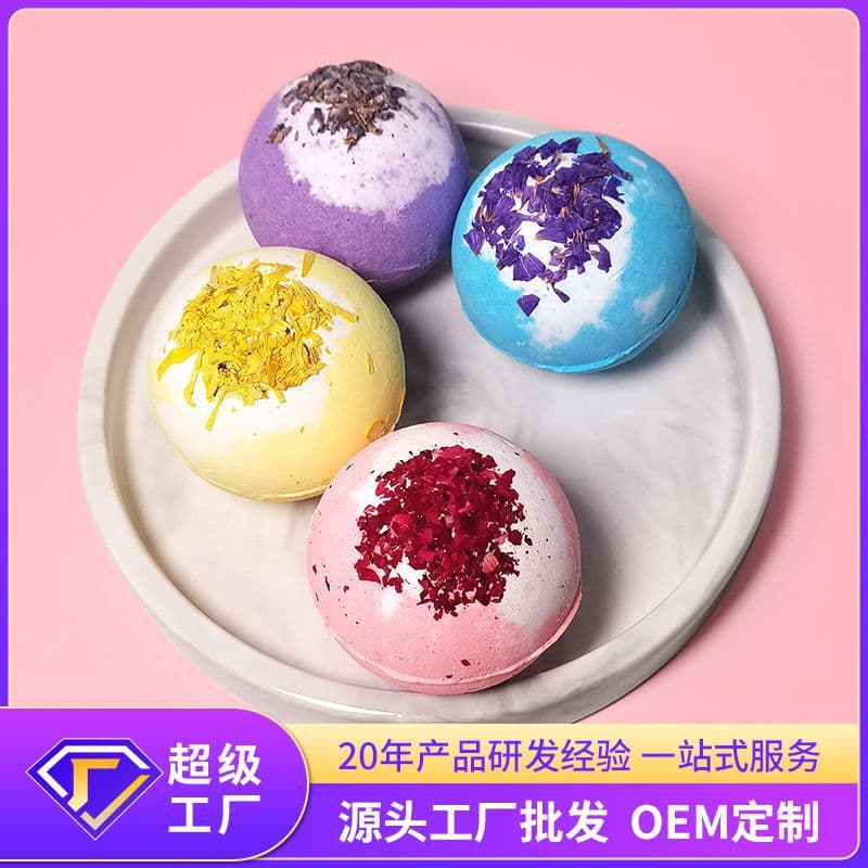 Ready-to-Ship Cross-border Dried Flower Bubble Bath Ball 100g Essential Oil Bath Bomb Fizzing Bath Salt Sphere