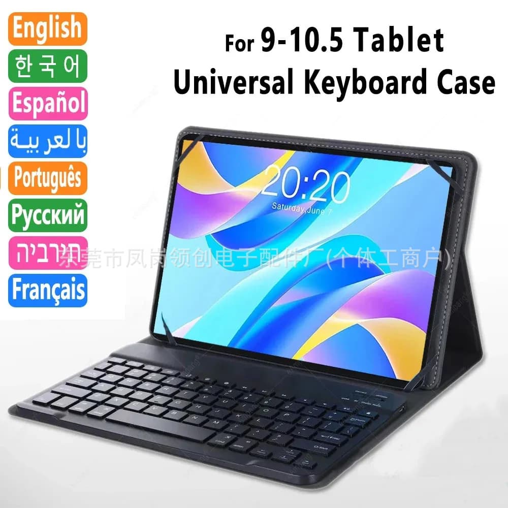 Suitable for iPad Samsung Redmi Huawei Honor Lenovo Tablet Universal Leather Case Bluetooth Touch Gradient Backlight